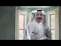 Abdullah Al Ruwaished ... Soulef Alai - Lyrics 2020 | عبد الله الرويشد ... سولف عليّ - بالكلمات