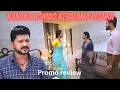 Download Lagu Vinodhini pudhu vasantham promo | 03 Sept 2025 | pudhu vasantham serial today promo review 