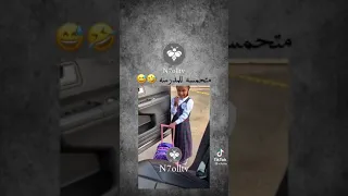 بالحب والرحمة نربي أولادنا With Love And Compassion We Raise Our Children 