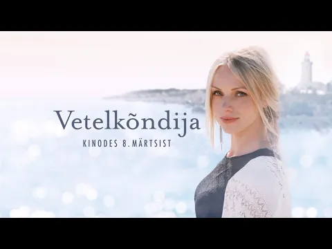 VETELKÕNDIJA treiler