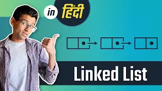 Linked List - Data Structures Algorithms Tutorials with Python in Hindi