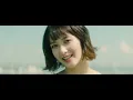 緑黄色社会 『sabotage』Music Video（TBS系火曜ドラマ『G線上のあなたと私』主題歌） - Ryokuousyoku Syakai