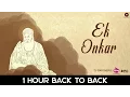 Download Lagu Ek Onkar - Asees Kaur , Raghav Sachar | 1 Hour looped | Listen everyday - Good Luck,Wealth,Happiness
