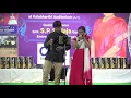 Lagu Vedam anuvanuvuna naadam song Performance in symphony musicals anniversary Srilatha, Sai Deva Harsha