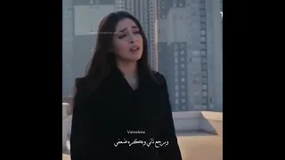 انا بنسى الغدر نانسي عجرم دندنها
