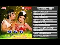 Download Lagu M. G. Ramachandran's Sweet Tamil Love Songs | MGR Audio Songs | Bicstol Media....