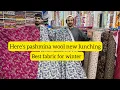 Medicated Fabric // Pure pashmina wool 2pc suits // Winter collection // cheap prices // pure stuff
