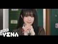 Download Lagu YENA(최예나) - '그건 사랑이었다고' Special Clip