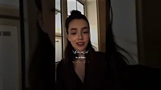 ترجمة اغنية التريند الشهيرة Girl Like Me Trend Song Arabic Lyrics Shorts Music Song Pop Translate 