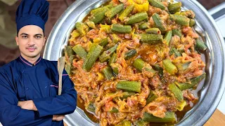 Masala Bhindi Recipe - Restaurant Style Bhindi Recipe | Chef M Afzal |