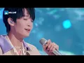 【纯享版】王赫野姚晓棠苦情歌续上了！一曲《虹之间》掀起催泪回忆杀！ #天赐的声音5 EP4 20240517
