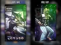 Download Lagu PRESET AM DJ NO COMENT X AKIMILAKU MASIH GANTENG ☝️🥶 || XML ONLY