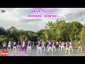 Download Lagu Ukur gutun ( goyang jempol) || Versi senam || Tiktok viral || by coach tien #soundviraltiktok #senam