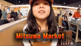 Mitsuwa Market - Irvine California