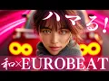 Lagu 【Japanese Eurobeat】🔥 Unbreakable Spirit MIX | NightDrive / Focus BGM