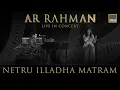 Lagu A R Rahman Live in Concert Feat Shweta Mohan | Netru Illadha Matram