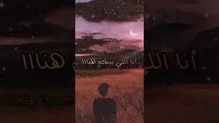 وردة   اغنية حكايتى مع الزمان   حالات واتس  دندنها