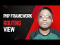 PHP C Framework Part 1 - Integrating Routes with Views