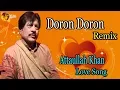 Download Lagu Doron Doron | Audio-Visual | Superhit | Attaullah Khan Esakhelvi
