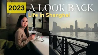新年计划与2023年总结｜《上海的Fancie》第48集