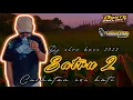 Download Lagu DJ SATRU 2 THAILAND STYLE SLOW BASS VIRAL TIK TOK 2022