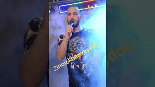 Cheb Bilal Tacchini 2020 Dahakti 3liya Lghachi  Cheb Bilal Tacchini 2020 Dahakti 3liya Lghachi