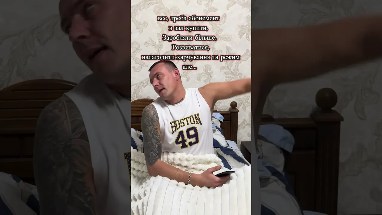 12 січня 2026 р.