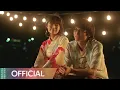 Solanin (ソラニン) (2010) - Solanin (ソラニン)