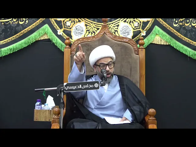 ⁣هل لديك اليقين والمعرفة التامه بالإمام المهدي (عج) وأهل البيت (ع) ؟ - الشيخ ياسين الجمري