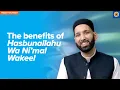 Download Lagu The Benefits of Hasbunallahu Wa Ni'mal Wakeel | Khutbah by Dr. Omar Suleiman