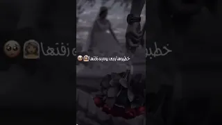 راحت بعد ماشوف ضحكتها اشترك بل قناة وفعلو الجرس ليصلكم كل جديد 