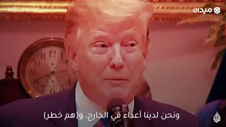 ⁣أمريكا أم الصين: حرب الـ 5G..  كيف ستحدد من يقود العالم؟