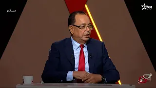 للحديث بقية 15/10/2026