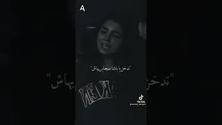 مسارح وسيما وسرك وافيش 