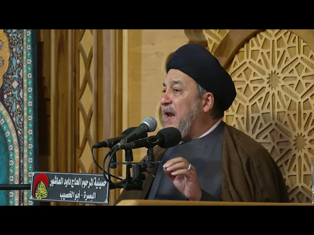 ⁣خطر  الغلو  وتاثيره على النفس لدى الانسان
