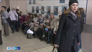 Омичи начали получать обновленные квитанции за коммунальные услуги