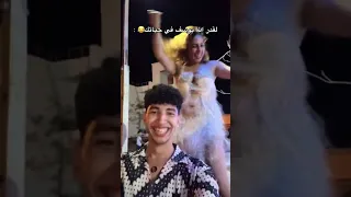 اخر حته جامده بس  السعودية  الكويت  الامارات  الاردن  قطر دندنها