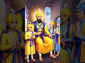 Guru Gobind Singh Ji story। Sikh Dharm te Guru Gobind Singh Ji #vaheguru #guru #gurugobindsinghji