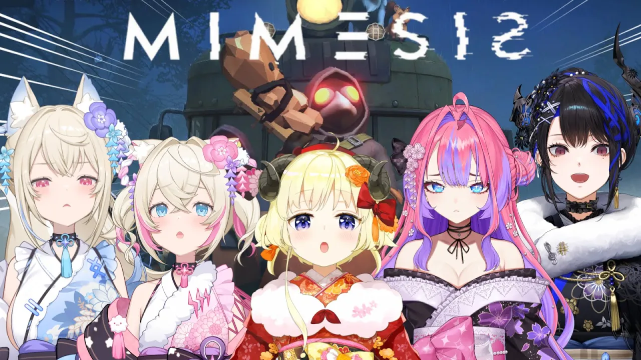 【 MIMESIS 】敵かな？味方かな？？？このメンバー...一体どうなっちゃうの！？【角巻わため/ホロライブ４期生】