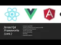 Web Development JavaScript Frameworks Overview