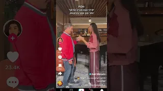 עמית מזרחי מלון הוטל 