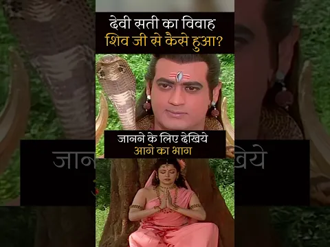 कौन होगी वो नारी #maavaishnavi