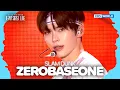 Download Lagu ZEROBASEONE ゼロベースワン 제로베이스원 - SLAM DUNK [2025 K-POP SUPER LIVE] | KBS WORLD TV 250826