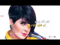 شمس #اطق اصبع (تصميمي)