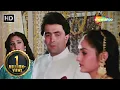 Download Lagu Mere Aansuon Seekh Lo Muskurana | Rishi Kapoor | Meenakshi | Gharana (1989) | Bollywood Sad Songs
