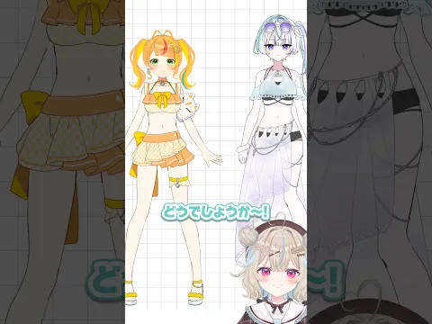 ミリプロメンバーの水着をデザインしてみた結果・・・・【甘狼このみ】
