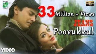 Download Poovukkul Official Video | Full HD | Jeans | A.R.Rahman | Prashanth | Vairamuthu | AishwaryaRai MP3