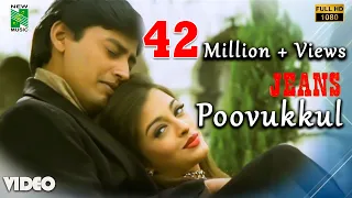 poovukkul official video full hd jeans a r rahman prashanth vairamuthu aishwaryarai