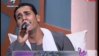 ترنيمة الناس قالوا بلاش صموئيل فاروق 