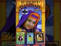 Download Lagu Dhea  Anna assalamualaikum
